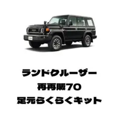 Item thumbnail for item 94d3b0e1-3a03-46c8-8b92-1900c1d06378