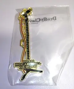 2025年最新】国内アーティスト：dir en grey キーホルダーの人気