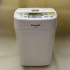 Item thumbnail for item b31af840-1ccc-49af-9d43-bbd9589f2dc4