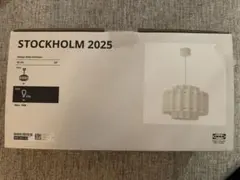 [미사용] 스톡홀름 2025 펜던트 램프