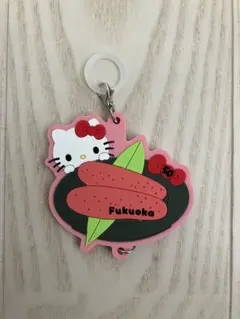 イオン オリジナル ジモトデザイン ハローキティ ラバーマスコット 明太子