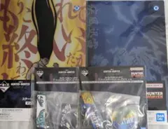 ハンターハンター 一番くじ キメラアント 下位賞 セット