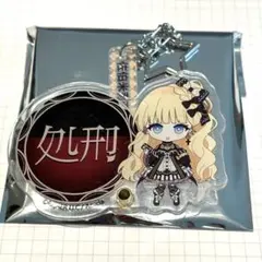 魔法少女ノ魔女裁判 城ケ崎ノア トレーディングちびキャラアクリル