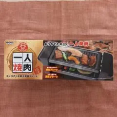 Item thumbnail for item 92d03e22-2371-4657-8eba-7ef44fda9720