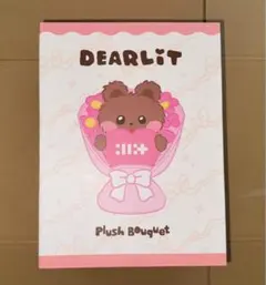 illit DEARLIT HEE HEE ぬいぐるみ ブーケ　ウォンヒ illit DEAR LIT HEE HEE ぬいぐるみ ブーケ ウォンヒ - メルカリ
