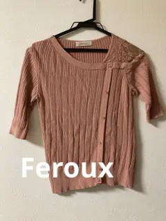 FerouxレディースニットトップスMサイズのサムネイル