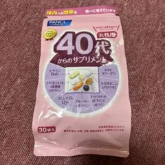 Item thumbnail for item adea95f9-6461-4283-9ee7-79889a9e83fd