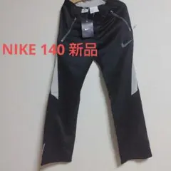 新品 ナイキ キッズ ジャージ パンツ 140サイズ サッカー 130