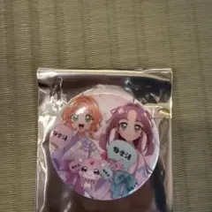 Item thumbnail for item aa5b2c9f-a485-4078-8d84-027e72765174