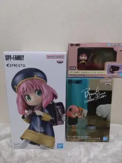 SPY×FAMILY アーニャ フィギュア 3種セット ESPRESTO