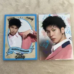 長谷川慎 フォトカード ノーマル 2種セット ⑤