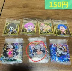 YYY本舗PF注意事項必読様専用