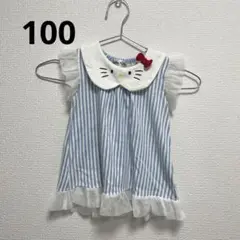 キティちゃん ノースリーブ Tシャツ 100