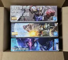 2026年最新】ガンプラまとめ売り mgの人気アイテム - メルカリ