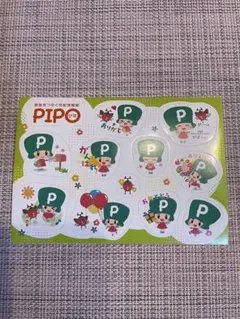 Item thumbnail for item d6056c0d-fd75-4313-b0bc-5190fbd67c6e