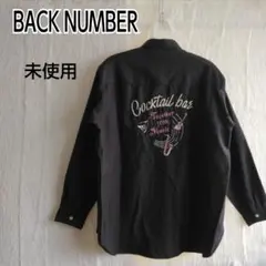 BACK NUMBER カクテルバー 刺繍シャツ ブラック 大きめ