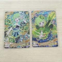 ひみつのアイプリ アイリ 星4 まとめ売り