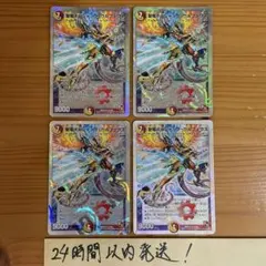 2026年最新】ボルシャックウルフェウス スリーブの人気アイテム - メルカリ