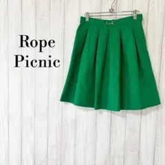 ♦ROPE PICNIC ロペピクニック♦ゴールドバックル プリーツ スカート