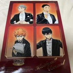 Item thumbnail for item 068620f6-10b8-44cc-8d77-c212d0e3f7c1