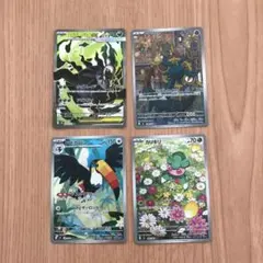ポケモンカード メガゼラオラex SR アビスアイ メガダークライ rr