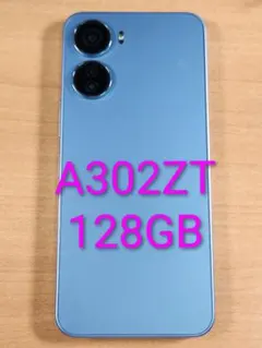 ZTE スマートフォン 本体 ホワイト - メルカリ
