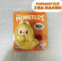 POPMART ラブブ LABUBU エビフライ イヤホンケース 新品未開封