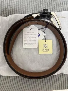 キプリス CYPRIS ベルト(30mm幅)｜ルーガショルダー