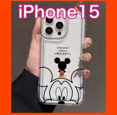 【ラスト1点】iPhone15 ディズニー　ミッキー　iPhoneケース クリア