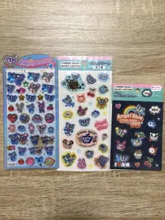 【正規品】エンジェルブルー シール 3枚セット