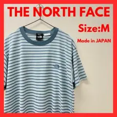 【美品】日本製　古着　ノースフェイス　ストライプ　Tシャツ　ブルー系　メンズ　M