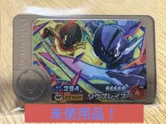 ポケモンフレンダ ソウブレイズ