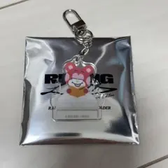 2026年最新】リズコ riizeの人気アイテム - メルカリ