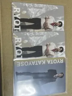 GENE 片寄涼太　トレカセット