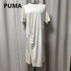 PUMA プーマ ワンピース ホワイト 半袖 ロゴ シンプル レディース　M