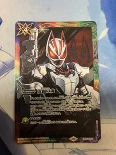 【メルカリ品薄】仮面の魂　ビルド トレカ メルカリ品薄】仮面の魂 ビルド 未開封】S．I．C 仮面