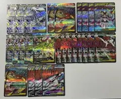 Item thumbnail for item b9e13d6f-911f-4d28-b6a5-e0c64643d218