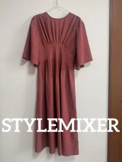 【STYLEMIXER】 オレンジ ロングワンピース 半袖