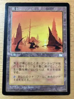 ジョニー様 リクエスト 2点 まとめ商品