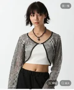 PAGEBOY メッシュボレロ