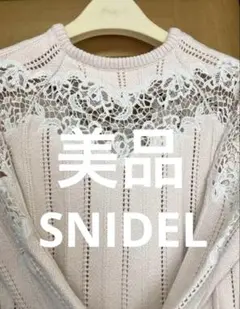 Item thumbnail for item 08771b1f-2ba2-4cba-965e-aa70aa38f42f