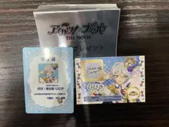 映画アイカツ×プリパラ ミニ学生証&トモチケ風カード 紫京院ひびき