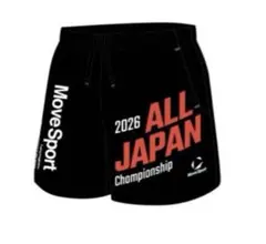 MOVE SPORT ALL JAPAN 2025 インターハイ ズボン - メルカリ