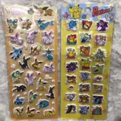 国内正規品　ポケモン シール　3Dエフェクトシール 2シートセット