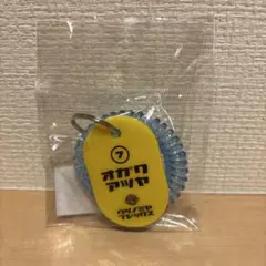 2025年最新】小川敦也選手の人気アイテム - メルカリ