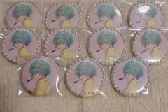 Item thumbnail for item c357a6b6-b9d9-42d8-9c90-58fae0a983a4