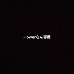 Item thumbnail for item 82ba2355-40c9-42c0-8618-a5a322ad9cd4