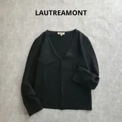 ロートレアモン　ラメ入りカーディガン　アンゴラ混　黒　L