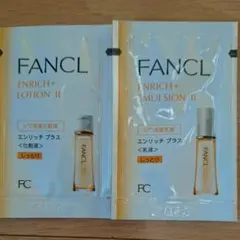 FANCLエンリッチプラス お試し