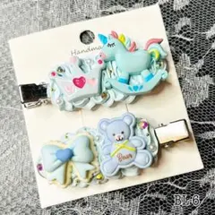 ハンドメイド＊ホイップヘアピン＊ホイップデコ【BL-6】